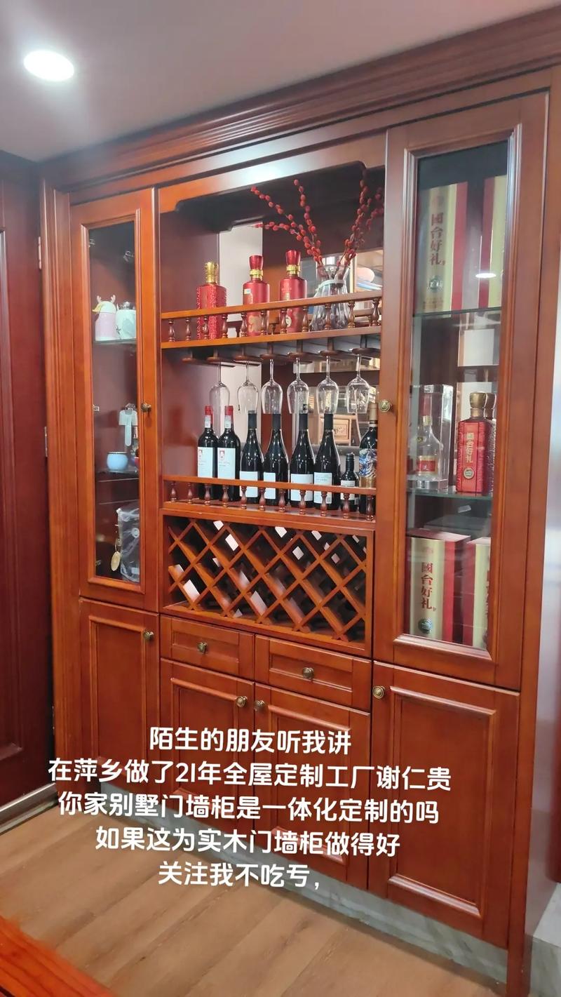 萍乡#萍乡全屋定制#门墙柜一体化落地工厂 #柜体柜门 #木 - 抖音